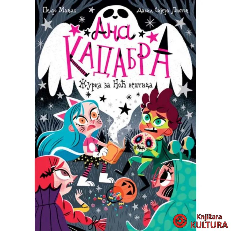 ANA KADABRA – ŽURKA ZA NOĆ VEŠTICA 