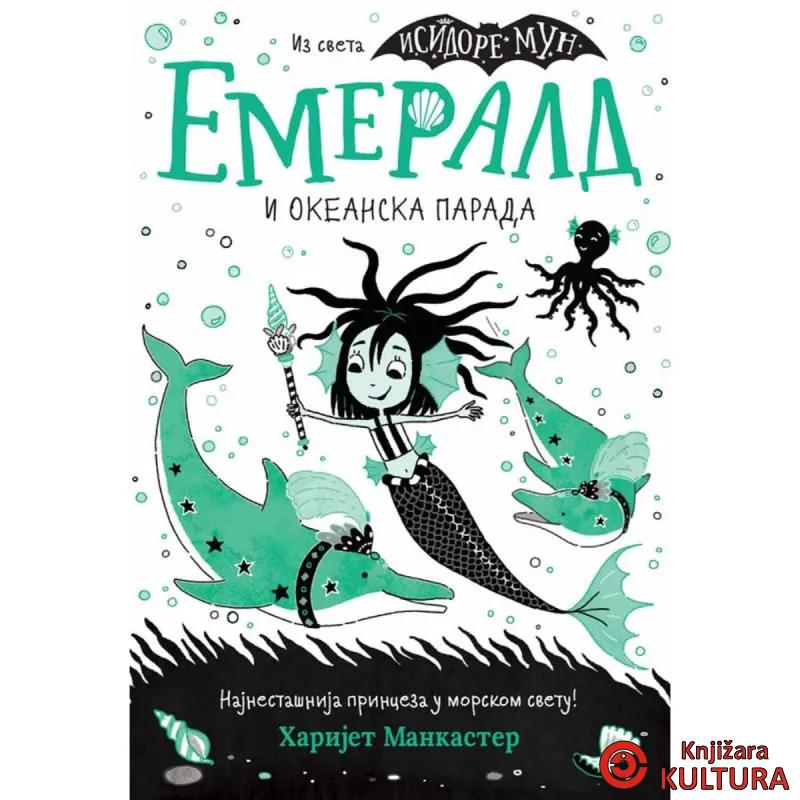 EMERALD I OKEANSKA PARADA 