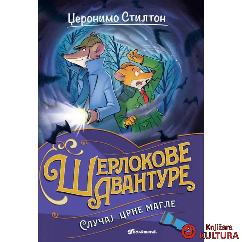 Džeronimo Stilton – Slučaj crne magle 