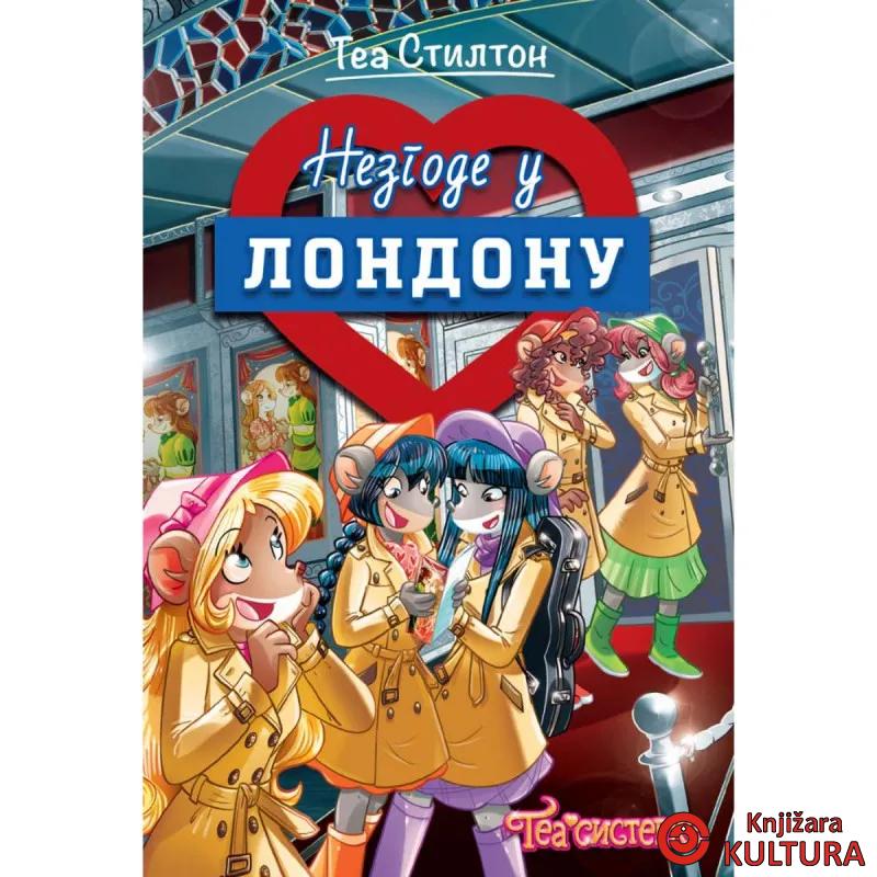 TEA SISTERKE – NEZGODE U LONDONU 