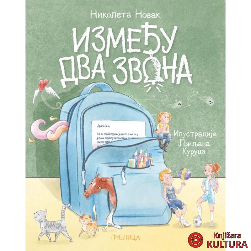 IZMEĐU DVA ZVONA 