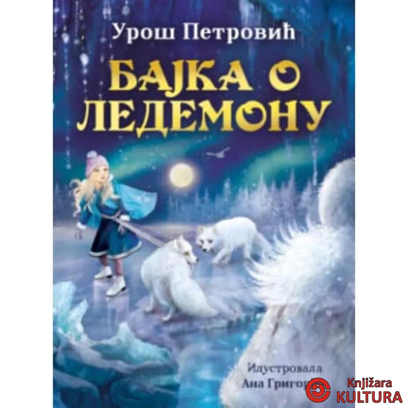 Bajka o Ledemonu 