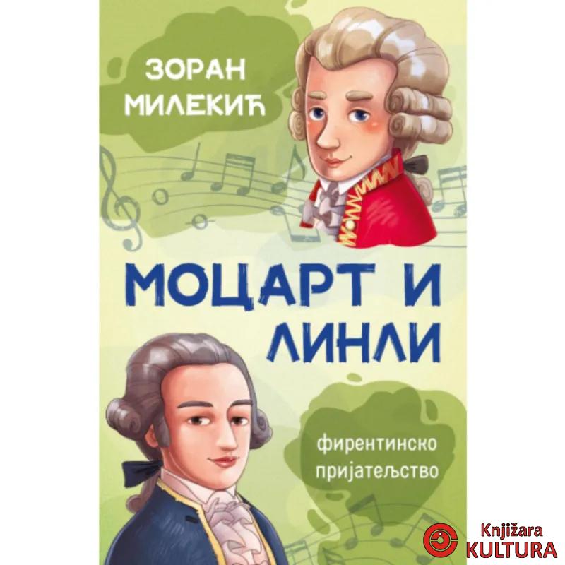 Mocart i Linli: Firentinsko prijateljstvo 