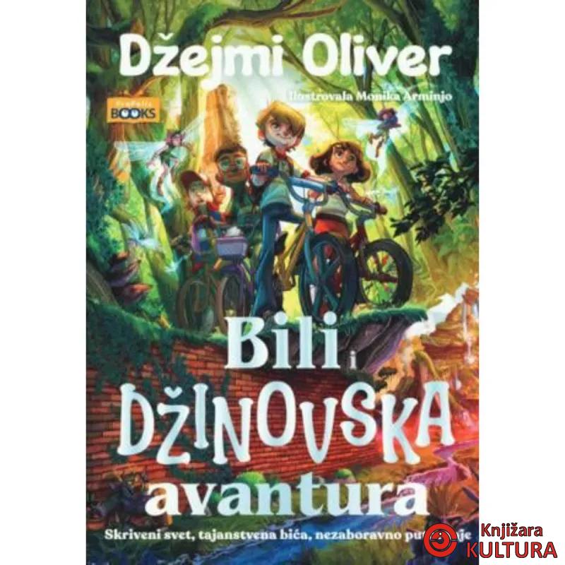 Bili i džinovska avantura 