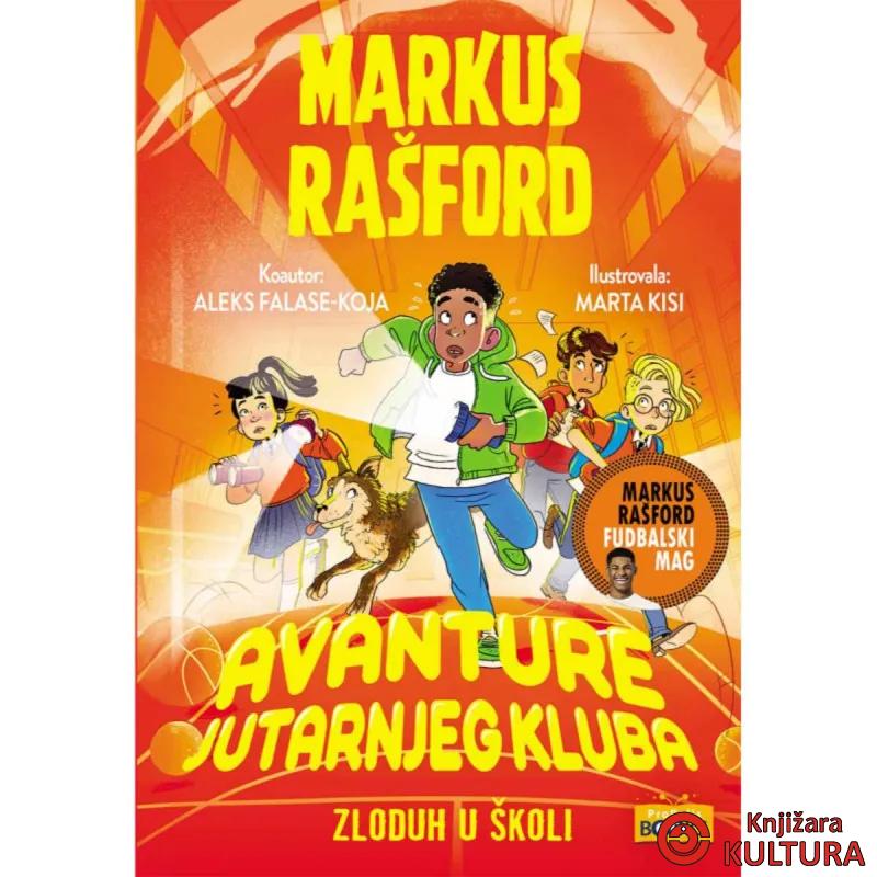 Zloduh u školi - Avanture jutarnjeg kluba 