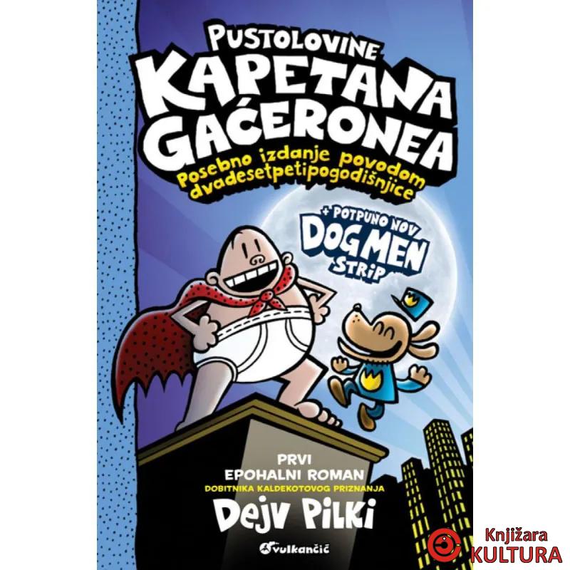 Pustolovine kapetana Gaćeronea 