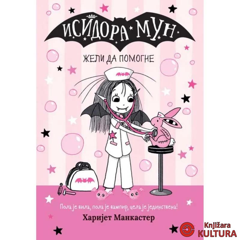 ISIDORA MUN ŽELI DA POMOGNE 