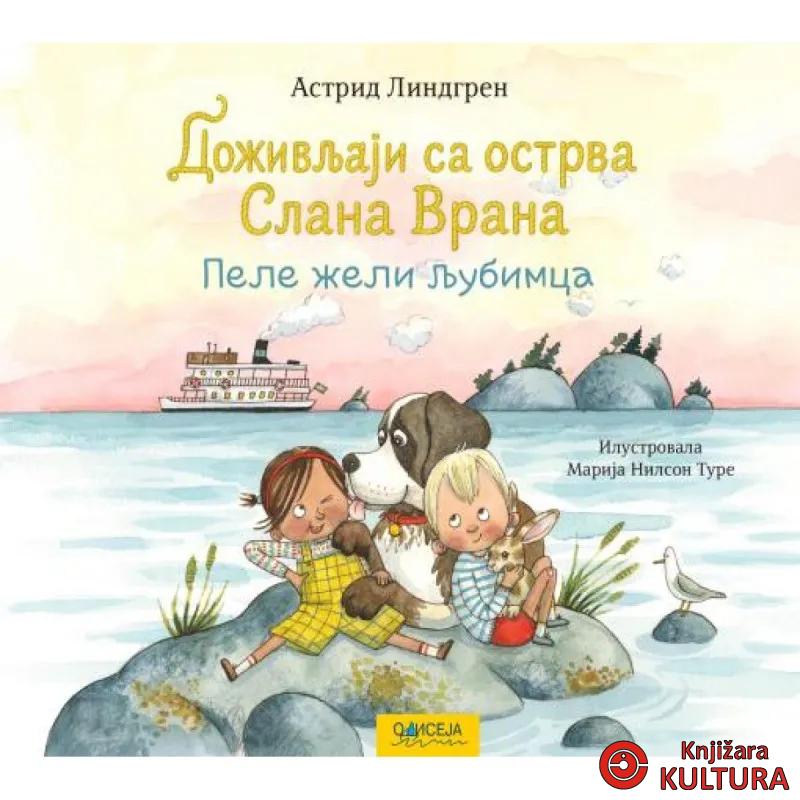 Doživljaji sa ostrva Slana Vrana: Pele želi ljubimca 