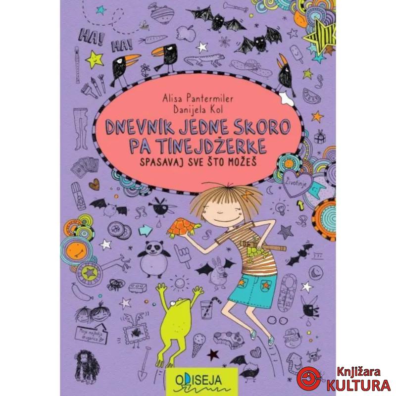 Dnevnik jedne skoro pa tinejdžerke 5: Spasavaj sve što možeš 