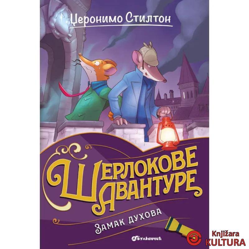 Džeronimo Stilton – Zamak duhova 
