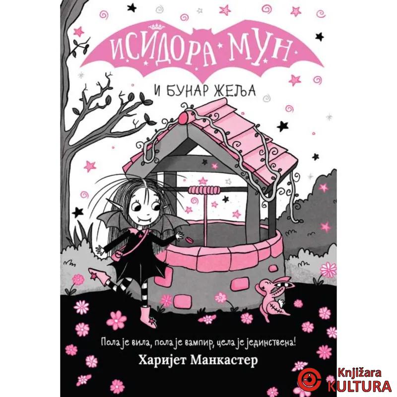 Isidora Mun i bunar želja 