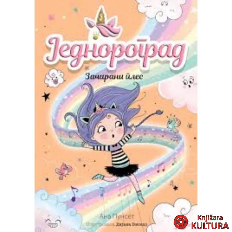 Jednorograd 6: Začarani ples 