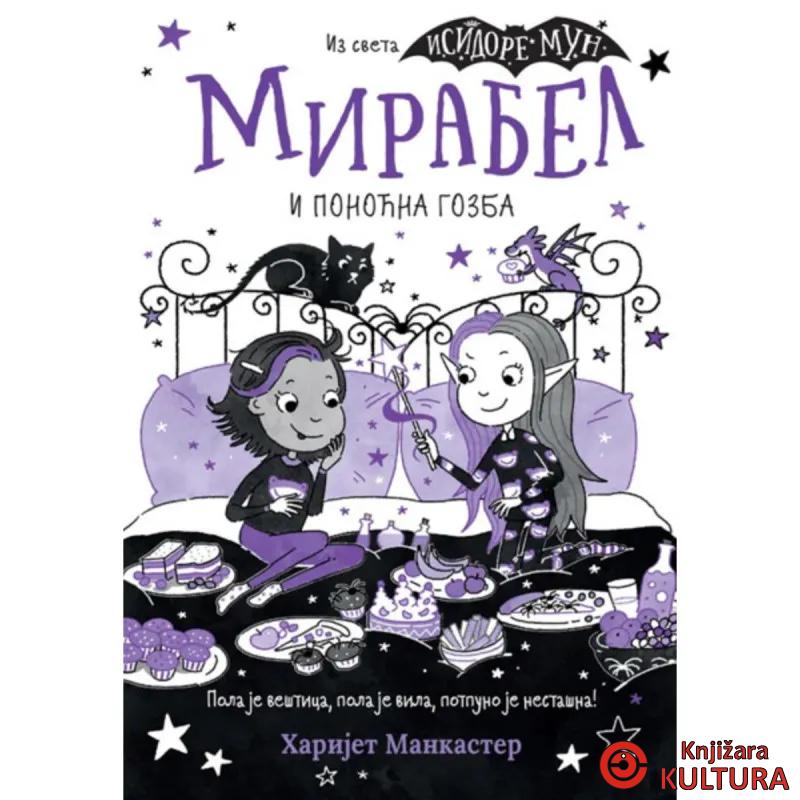 Mirabel i ponoćna gozba 