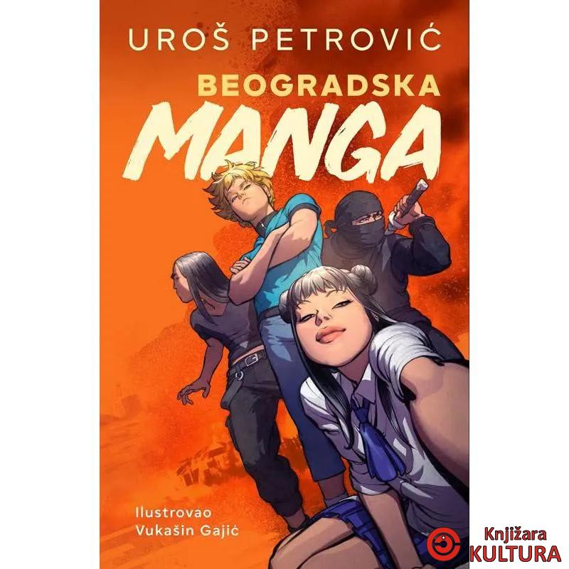 Beogradska manga 