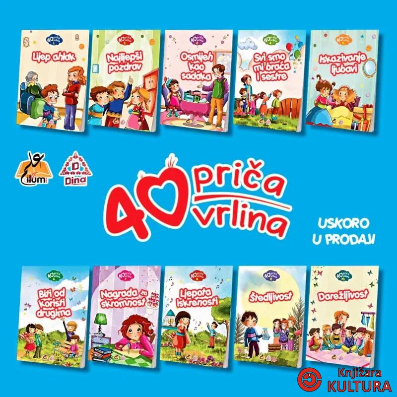 KOMPLET 40 PRIČA VRLINA 1-10 