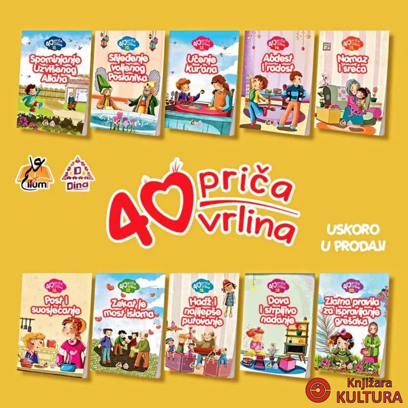 KOMPLET 40 PRIČA VRLINA 11-20 