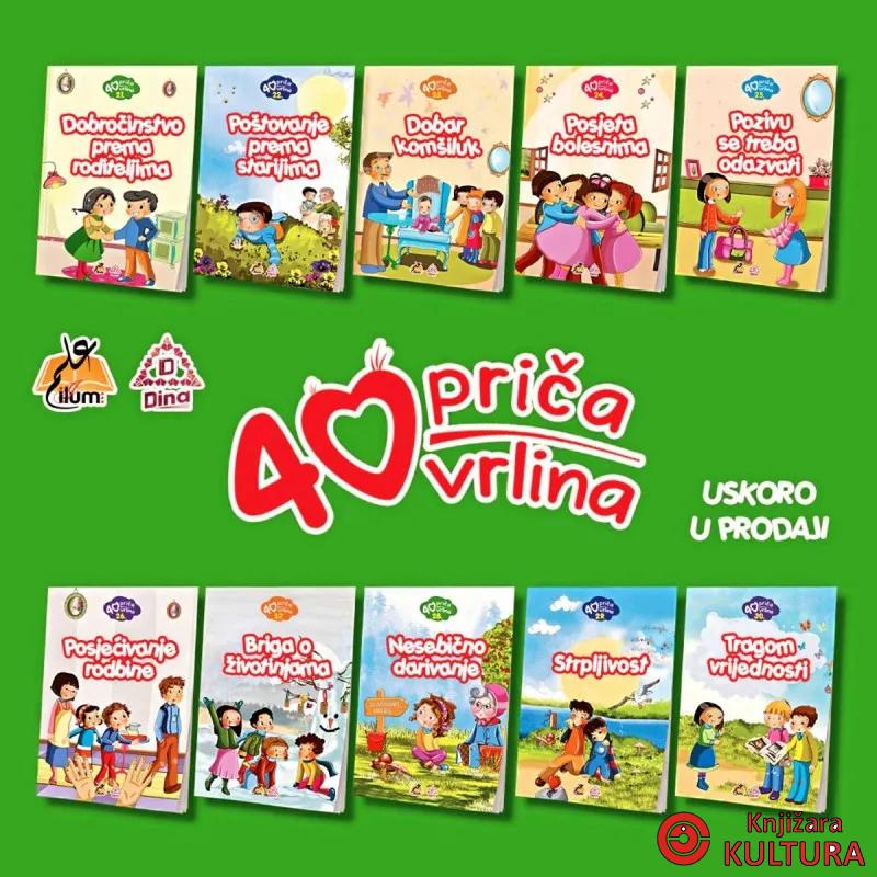 KOMPLET 40 PRIČA VRLINA 21-30 