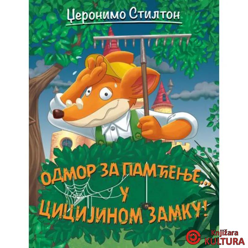 Džeronimo Stilton – Odmor za pamćenje… u Cicijinom zamku 
