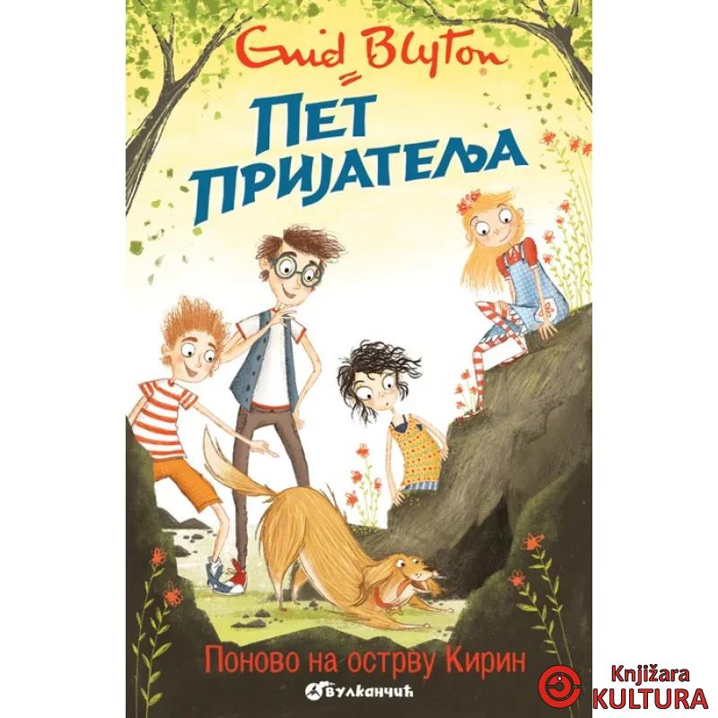 PET PRIJATELJA PONOVO NA OSTRVU 