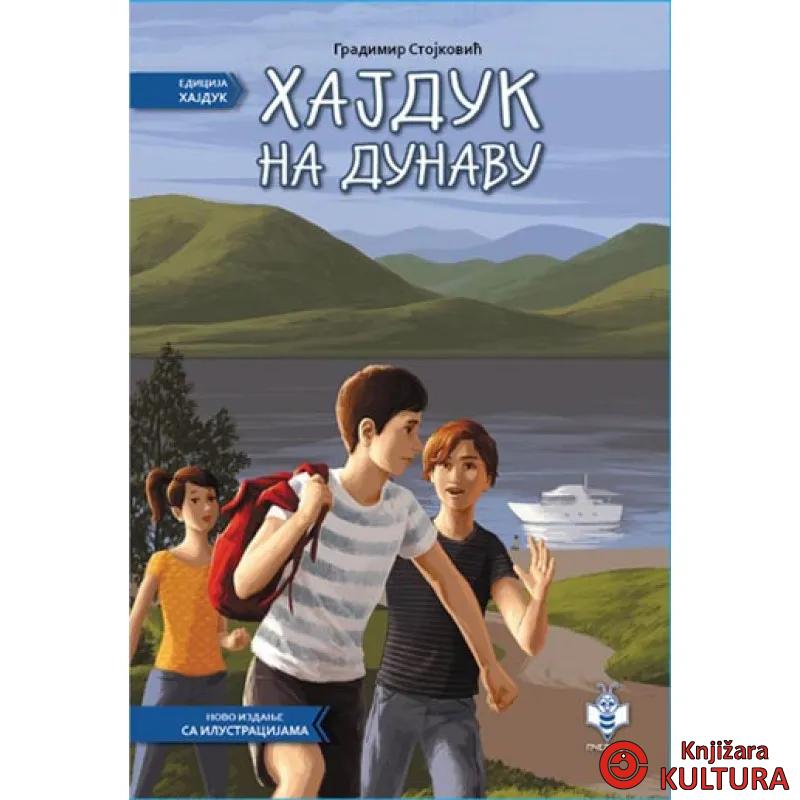 HAJDUK NA DUNAVU PČELICA 