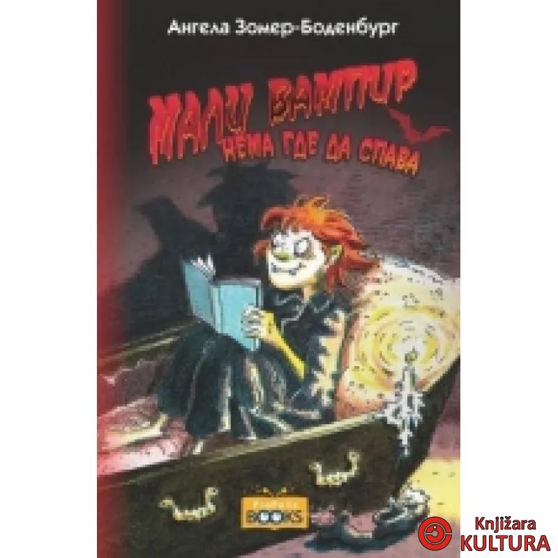 MALI VAMPIR NEMA GDE DA SPAVA 