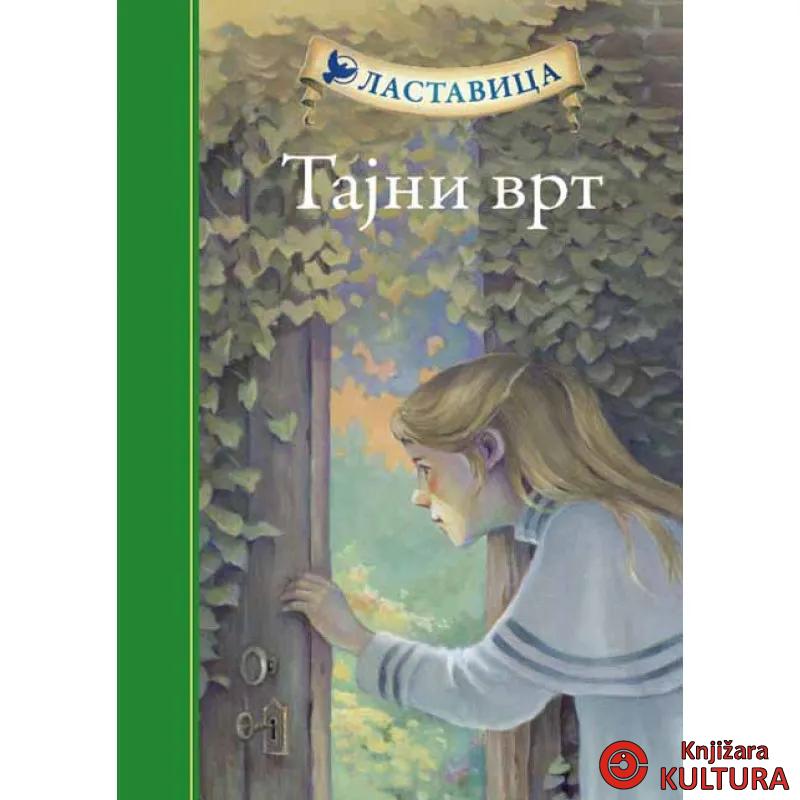 TAJNI VRT LASTAVICA VULKAN 