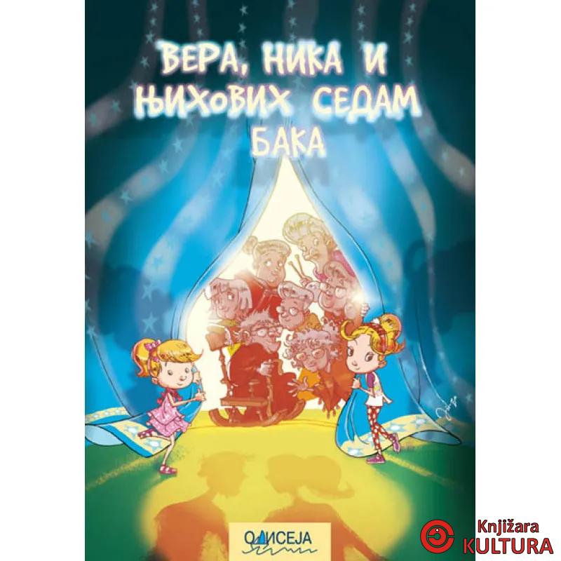 VERA NIKA I NJIHOVIH SEDAM BAKA 
