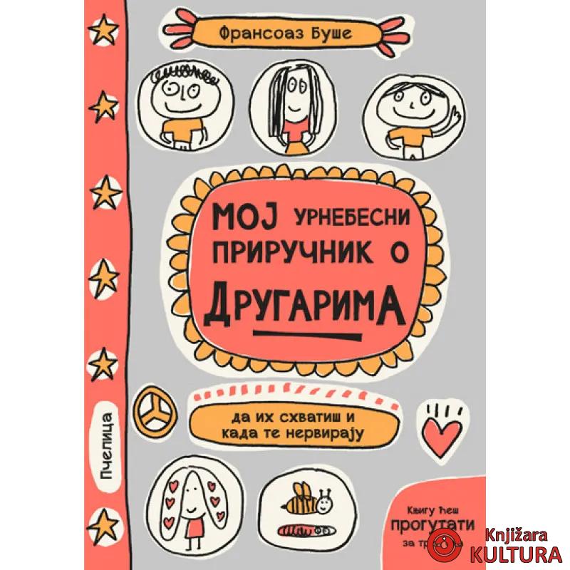 PRIRUČNIK-O DRUGARIMA-PČELICA 