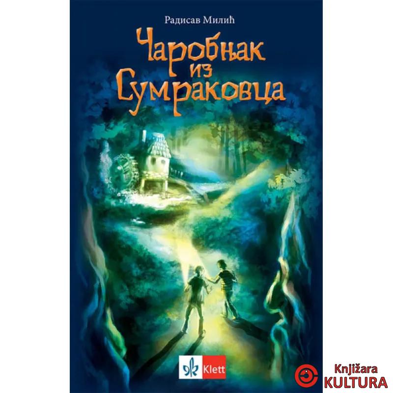 ČAROBNJAK IZ SUMRAKOVCA 