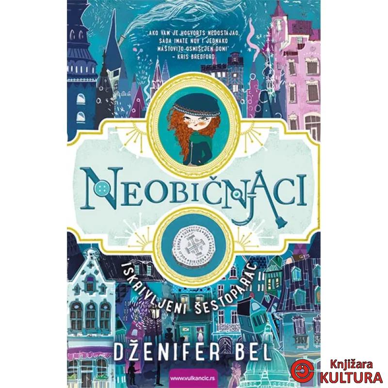 NEOBIČNJACI ISKRIVLJENI ŠESTOPARAC 