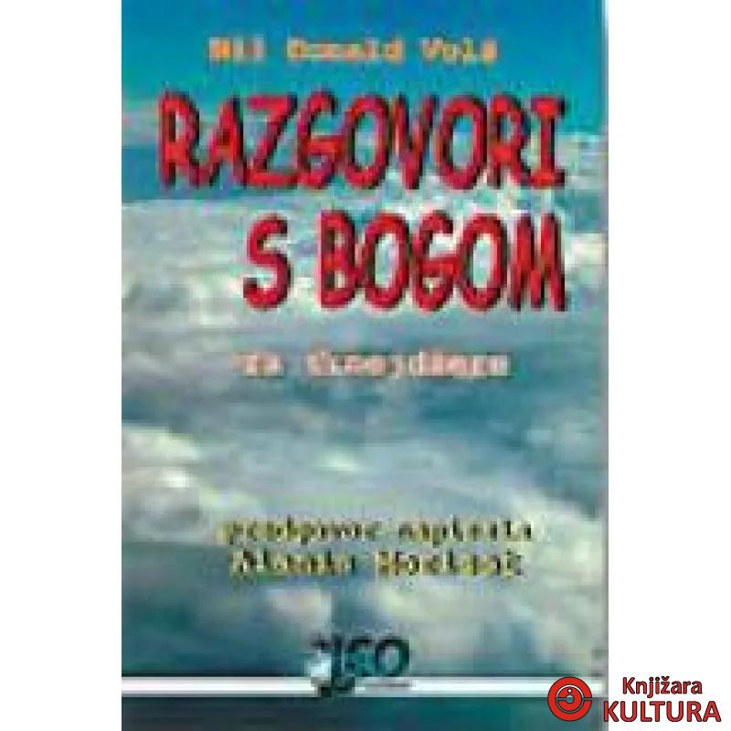 RAZGOVORI S BOGOM ZA TIN 