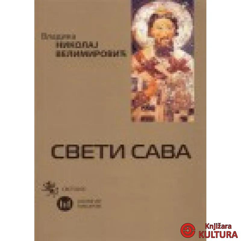 SVETI SAVA MAKARIJE 