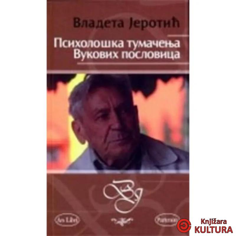 Psihološko tumačenje Vukovih poslovica 