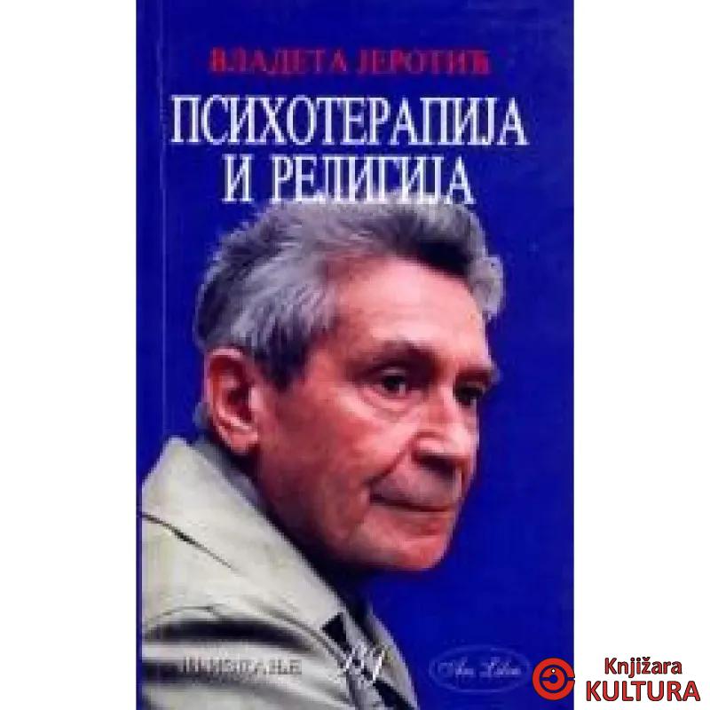 Psihoterapija i religija 