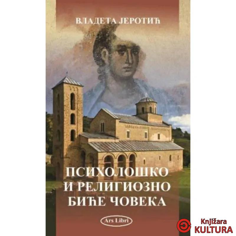 Psihološko i religiozno biće čoveka 