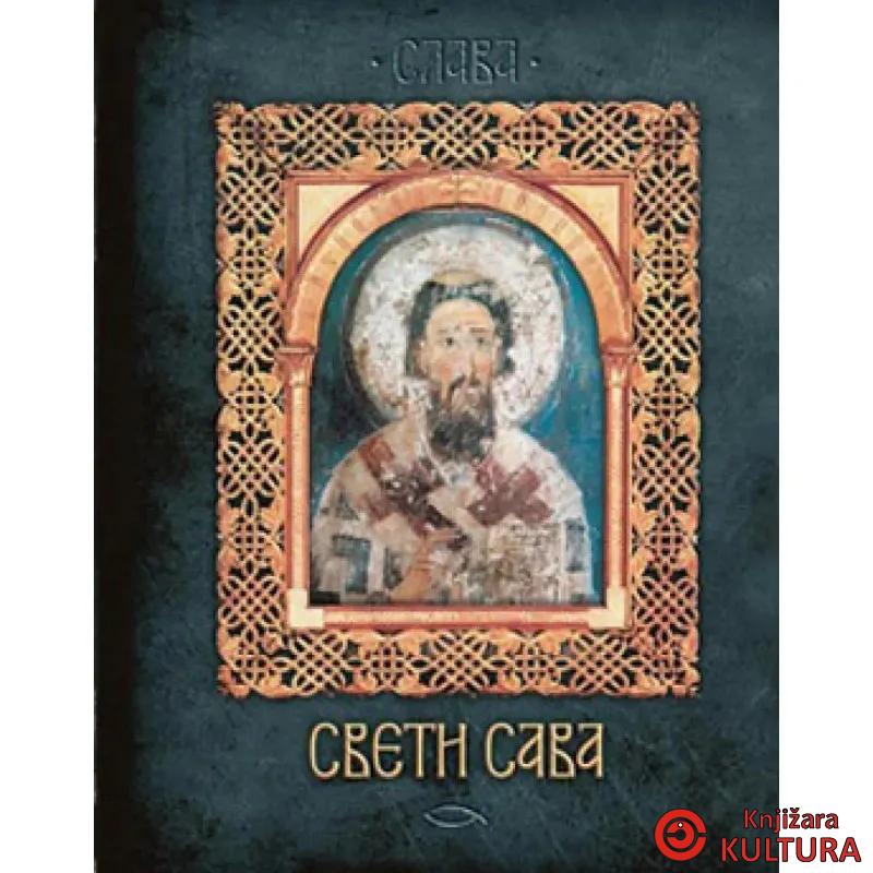 Sveti Sava 
