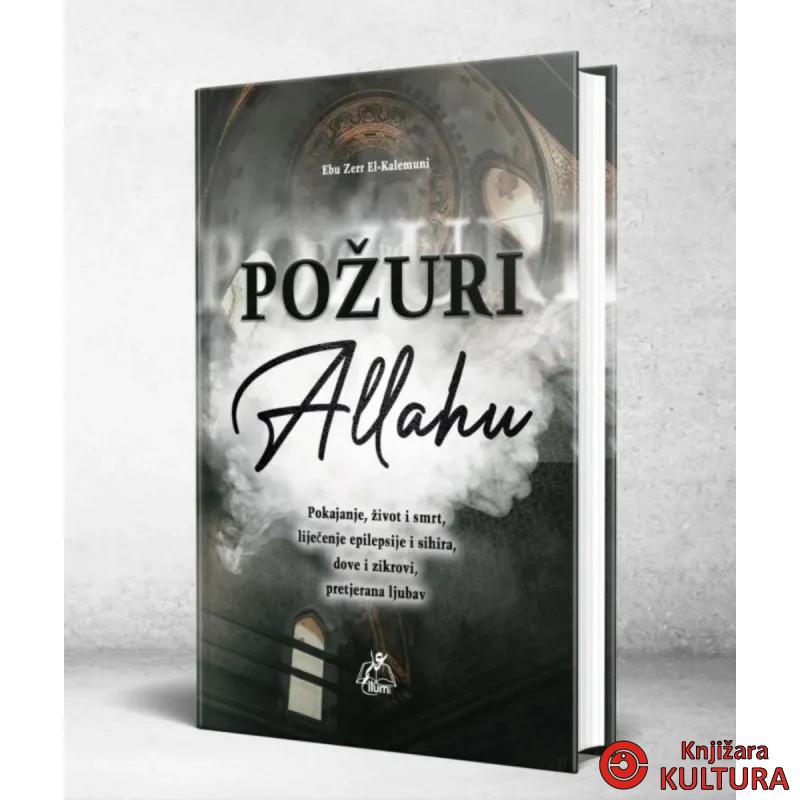 Požuri Allahu 