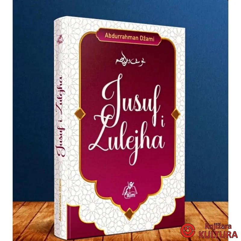 JUSUF I ZULEJHA 