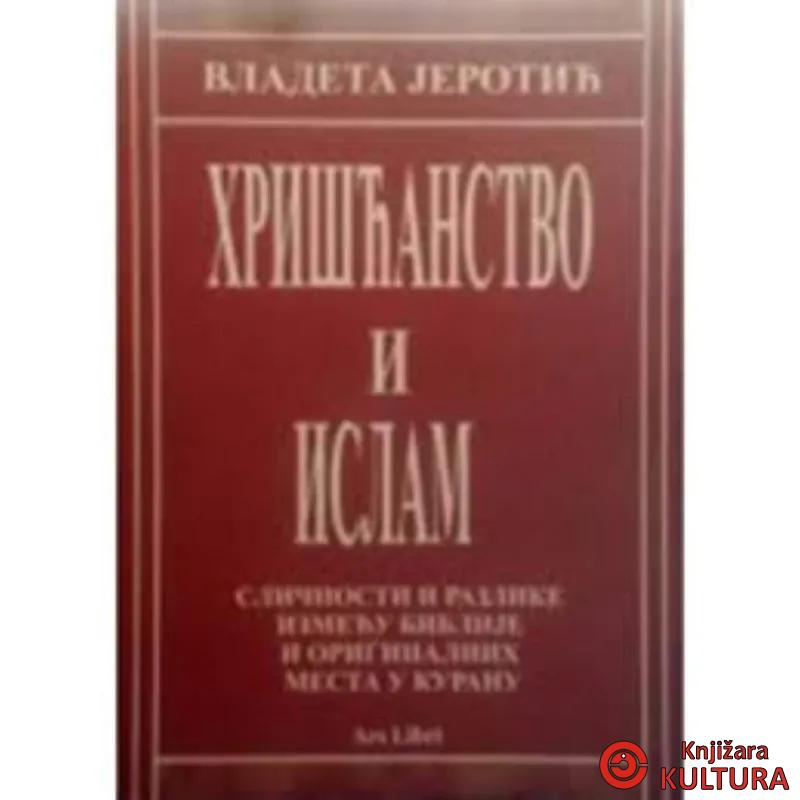 Hrišćanstvo i islam 
