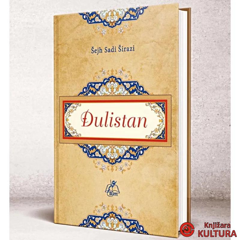 ĐULISTAN 