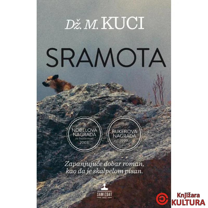 SRAMOTA 
