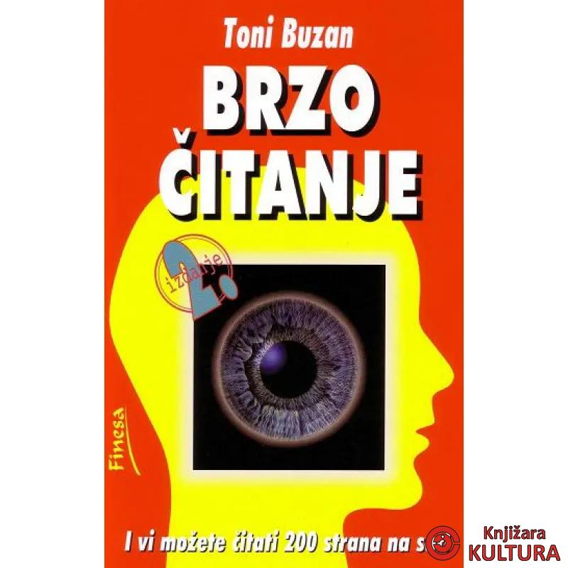 BRZO ČITANJE 