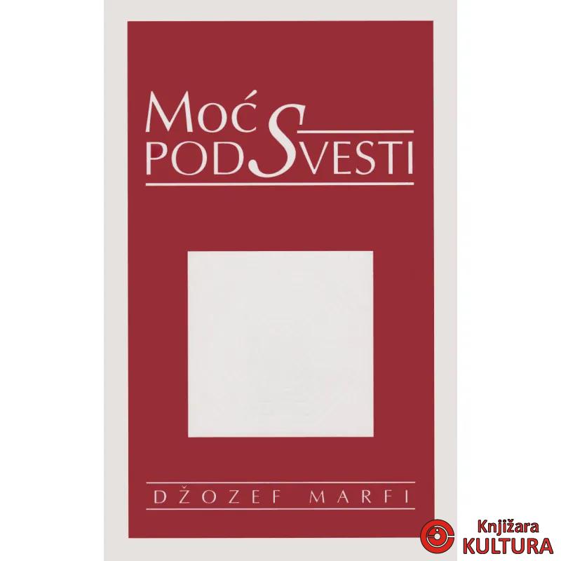 MOĆ PODSVESTI - BROŠ 