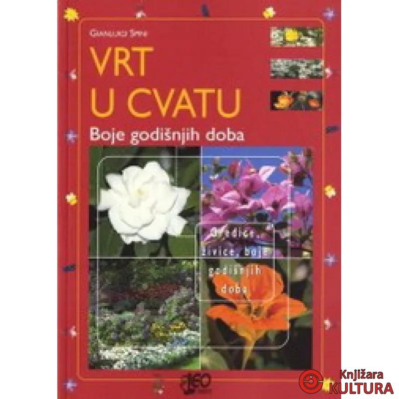 VRT U CVATU 