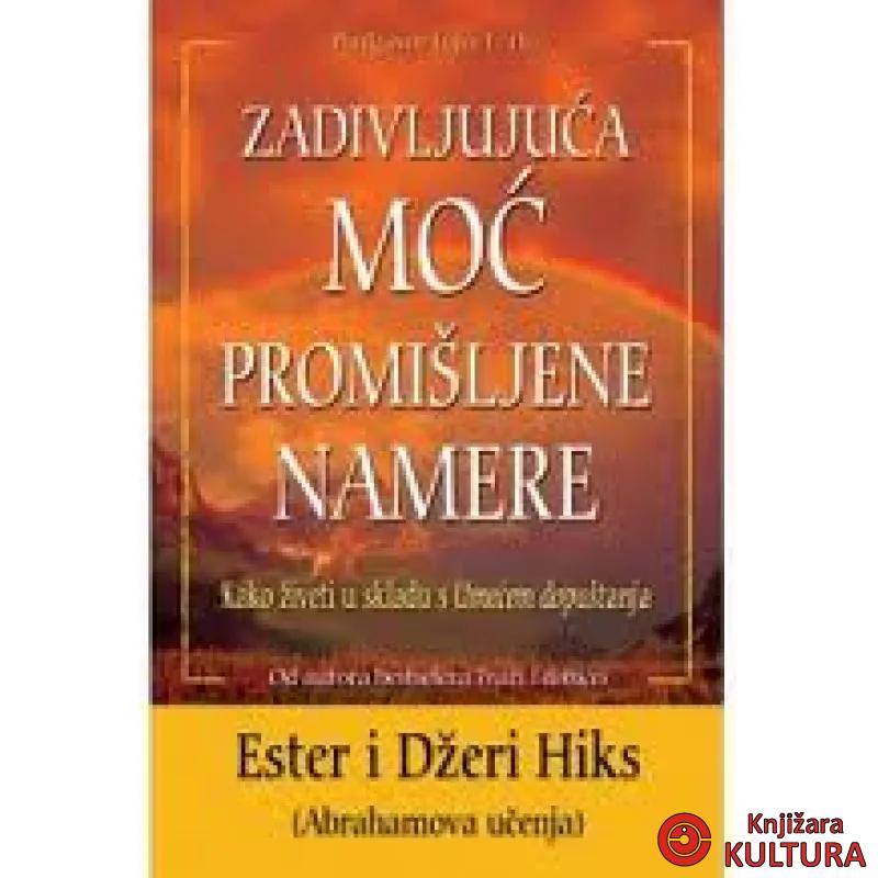 ZADIVLJ. MOĆ PROM. NAM. 