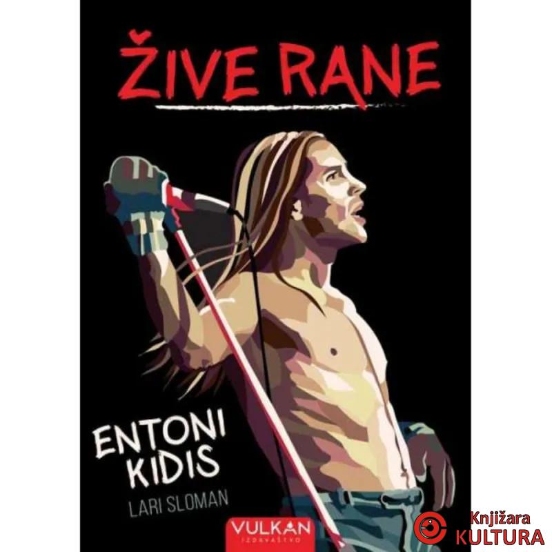 ŽIVE RANE 