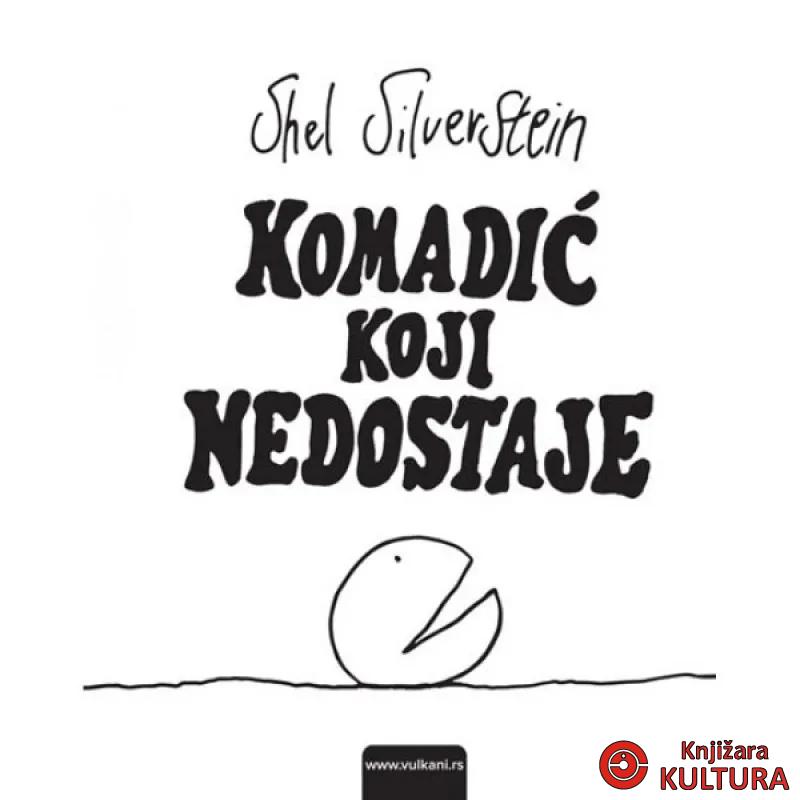 KOMADIĆ KOJI NEDOSTAJE 