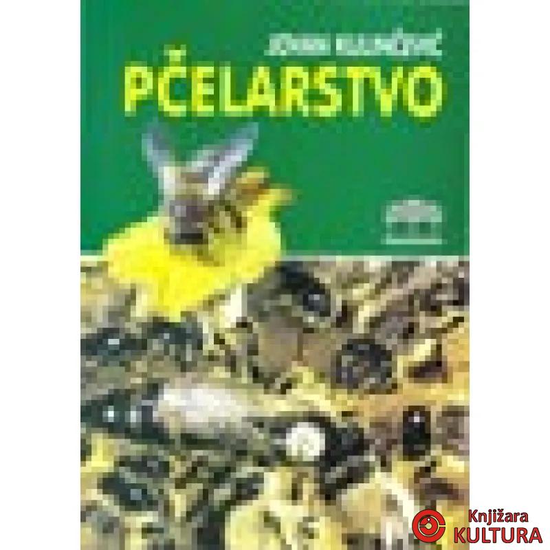 PČELARSTVO 