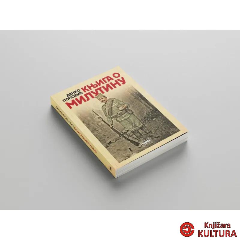 KNJIGA O MILUTINU 