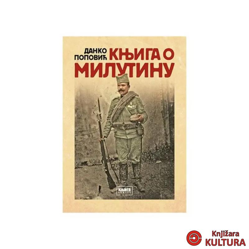 KNJIGA O MILUTINU 